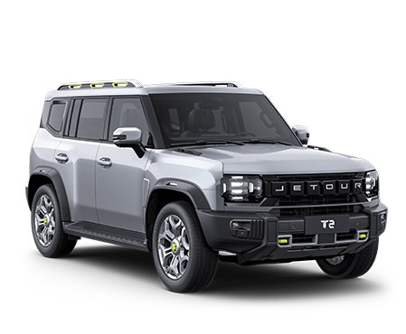 Jetour Chile | SUV grandes y familiares | autos automáticos - Jetour ...